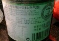 招聘厨师创新文案（探索烹饪艺术，诚聘创意厨师）
