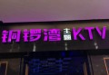 北京药店招聘文案范文（北京医药零售店诚聘英才：岗位招募文案示例）