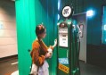 做杂活招聘文案简短（杂工招募：简短文案）