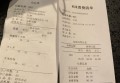 招聘主播文案模版（招募主播宣传文案范例）